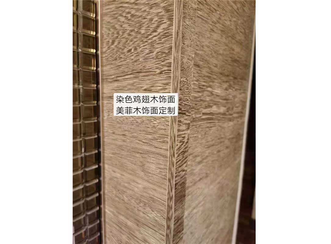 Dyed chicken wing wood finish