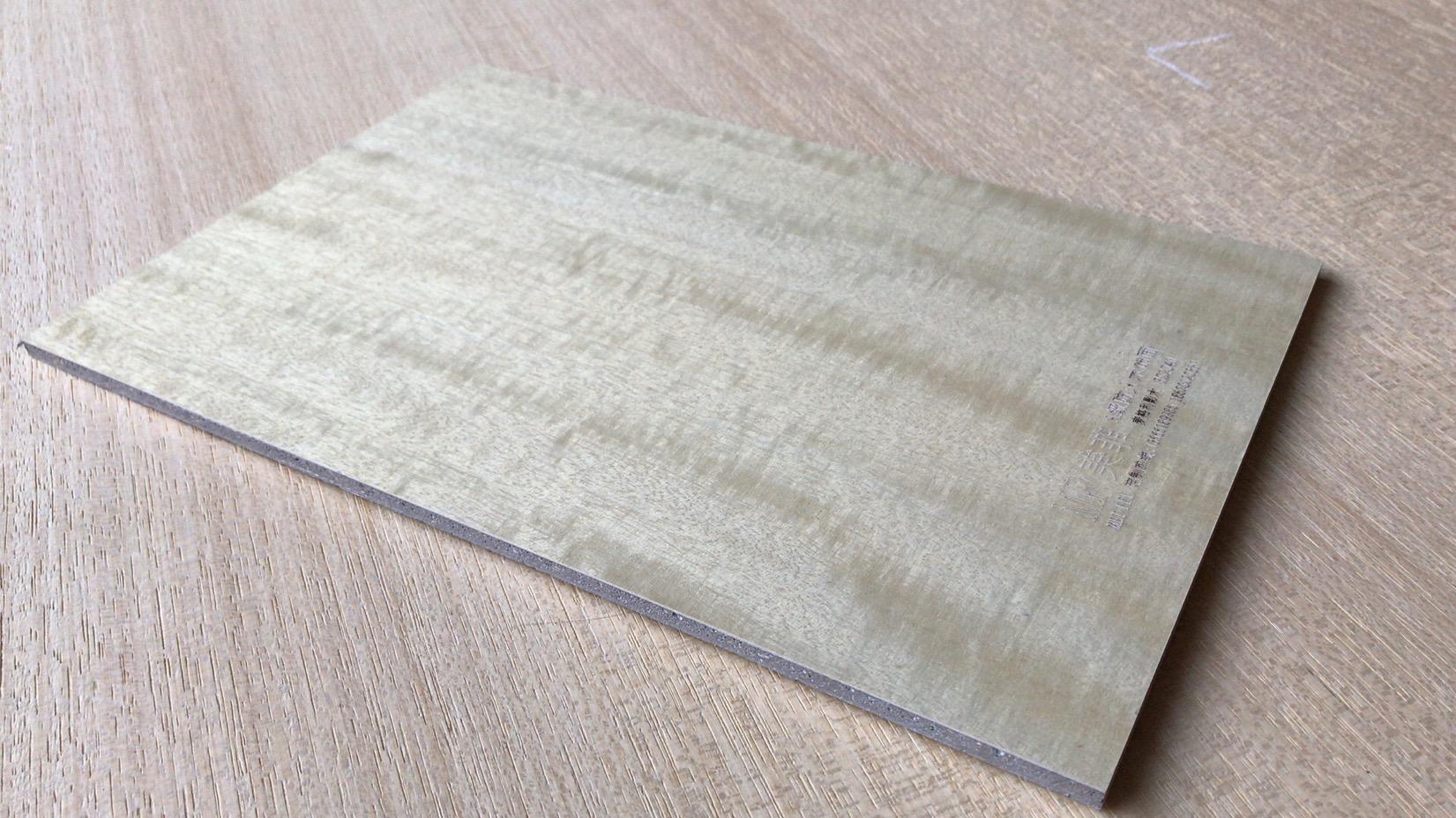 Magliwood