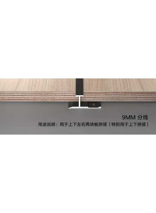 9MM branch line