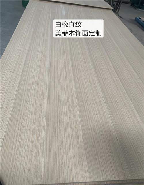 White oak  quarter-cut